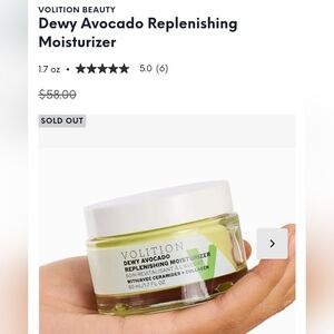 Volition Dewy Avocado Replenishing Moisturizer — Green